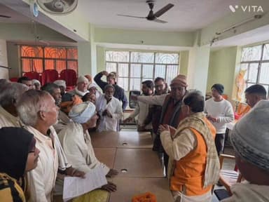 लखीसराय: लखीसराय विधानसभा प्रधान कार्यालय में उपमुख्यमंत्री ने जन संवाद कार्यक्रम में लोगों की समस्याएं सुनीं