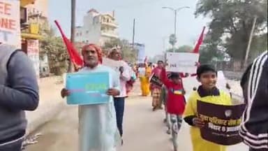 बिहार: दिव्य ज्योति जागृति संस्थान और युवा परिवार द्वारा बिहार शरीफ में जागरूकता रैली निकाली गई