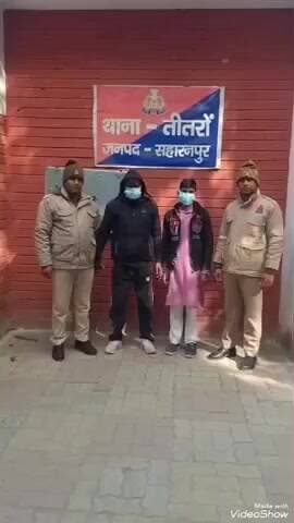 नकुड: फुसगढ़ रोड से पुलिस ने पशु चोरी की घटना का खुलासा करते हुए दो चोरों को भैंस व कटड़े सहित पकड़ा