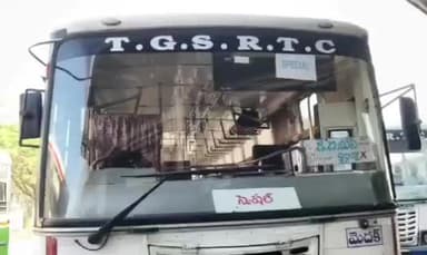 టేక్మల్: ఉమ్మడి మెదక్ జిల్లాలో 503 సంక్రాంతి స్పెషల్ బస్సులు