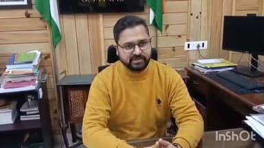 सिहुंता: आंगनबाड़ी कार्यकर्ता और सहायिका के पदों का परिणाम घोषित हुआ