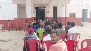 थरथरी: थरथरी थाना परिसर में सरस्वती पूजा को लेकर मुखिया व डीजे संचालकों के साथ बैठक, डीजे संचालन पर रहेगा प्रतिबंध