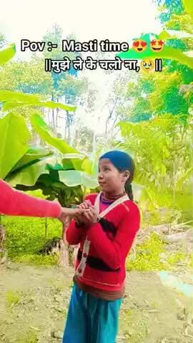 Samastipur Ka New Youtowbe,|| @Rani_Queen-j8z|| You Tube Channel 🤩🤩