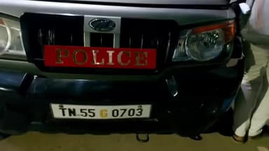 திருச்சி: எம்ஜிஆர் சிலை அருகே வாகன சோதனையில் ஆட்டோவில் இருந்த செல்போனை திருடியதாக பெங்களூரை சேர்ந்தவர் மீது வழக்கு பதிவு செய்து விசாரணை செய்கிறது போலீஸ்