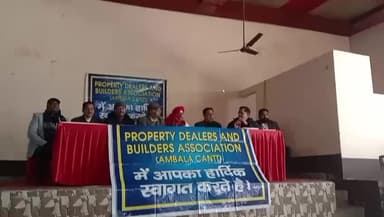 आज क्षेत्र के प्रॉपर्टी डीलरों ने मुझे खानाकाश्त की रजिस्ट्री खुलवाने की एसओपी जारी करवाने के लिए सम्मानित किया, बहुत बहुत धन्यवाद सभी भाइयों का। मै हर समस्या के हल के लिए डीलर भाइयों के साथ हूं।