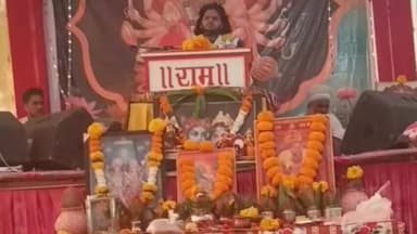 खालवा: राम कथा का आयोजन, सत्य की राह पर चलने की प्रेरणा दी गई