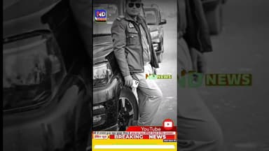 कानपुर नाबालिग प्रकरण: कथित पत्रकार पर कार्रवाई, चौकी इंचार्ज फरार, अब तक क्या हुआ? #NDNEWS