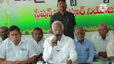 ఘన్పూర్ స్టేషన్: స్టేషన్గన్పూర్ మున్సిపాలిటీ 18 వార్డులకు 18 గెలిచి ప్రత్యర్థుల చెంప చెల్లుమనిపించాలి ఎమ్మెల్యే కడియం శ్రీహరి పిలుపు