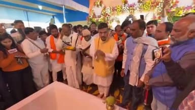 কোলাঘাট: মমতা বন্দ্যোপাধ্যায়ের হাত ধরে দিঘাতে জগন্নাথ ধামের পর কোলাঘাটে শুভেন্দু অধিকারীর হাতধরে ওঙ্কার ধাম মন্দিরে ভিত্তিস্থাপন