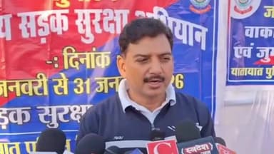 साजा: बेमेतरा रक्षित केंद्र में बेमेतरा यातायात पुलिस की अनोखी पहल, SSP ने मीडिया को दी जानकारी