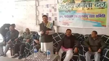 आदित्यपुर गम्हरिया: डीवीसी मोड़ स्थित होटल में राजद की बैठक, नगर निगम चुनाव और 35 वार्डों से प्रत्याशी देने पर हुई चर्चा