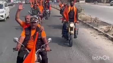 बड़गांव: उदयपुर में हिंदू सम्मेलन की तैयारियों को लेकर एकलिंगपुरा में निकली विशाल भगवा वाहन रैली