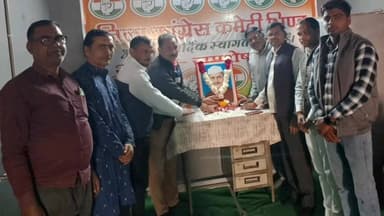 भिंड नगर: जिला कांग्रेस कार्यालय में पूर्व प्रधानमंत्री लालबहादुर शास्त्री की पुण्यतिथि मनाई गई