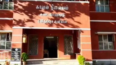 விளவங்கோடு: களியல் மேல்பாரூர்விளை பகுதியில் மனைவி மகளை தாக்கிய தொழிலாளி கைது.