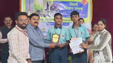 नेर: शहरातील दि इंग्लिश हायस्कूलचे डिफेन्स मॉडेल विदर्भस्तरावर,विदर्भ विज्ञान उत्सवात सादरीकरण