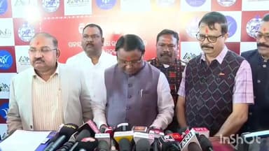 ସମ୍ବଲପୁର ମ୍ୟୁନିସିପାଲଟି: ସମ୍ବଲପୁର ଟିପୁପଡାରେ ମୁଖ୍ୟମନ୍ତ୍ରୀ ରଖିଲେ ପ୍ରତିକ୍ରିୟା