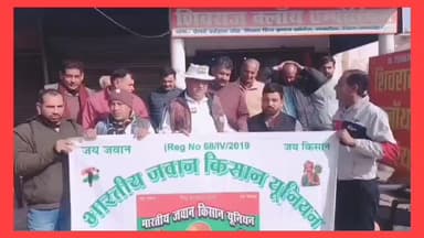 गजरौला में भारतीय जवान किसान यूनियन की बैठक आयोजित की गई जल्द बड़े स्तर पर शुरू करने की योजना