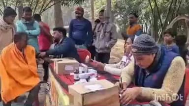 मोहिउद्दीननगर: डुमैनी में स्वामी विवेकानंद जयंती की पूर्व संध्या पर सीएचसी द्वारा निःशुल्क स्वास्थ्य जांच शिविर का आयोजन