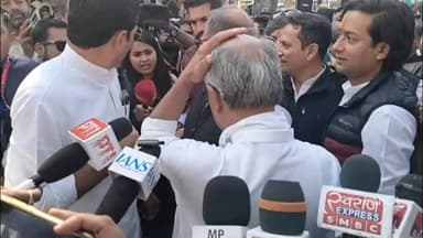 हातोद: इंदौर कांग्रेस की न्याय यात्रा में जीतू पटवारी 2 घंटे देरी से पहुंचे, दिग्विजय सिंह बिना इंतजार किए रवाना