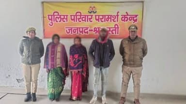 भिनगा: पुलिस परिवार परामर्श केंद्र भिनगा ने बिना कार्रवाई के आपसी सुलह के आधार पर एक परिवार को किया एक