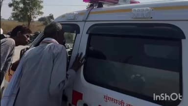 वाशिम: विळेगाव फाट्यावर टिप्पर व दुचाकी च्या अपघातात एक ठार तर एक गम्भीर जखमी