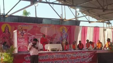 कुक्षी नगर सुदर्शन बस्ती में आयोजित कार्यक्रम।
संघ शताब्दी उत्सव।
माता बहन, सर्व हिंदू समाज के वरिष्ठ सज्जन शामिल हुए।