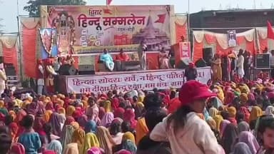 सुसनेर: मोड़ी मंडल में विशाल हिन्दू सम्मेलन का आयोजन, 8 गांवों से एकत्रित हुए हजारों लोग, पंच परिवर्तन का लिया संकल्प