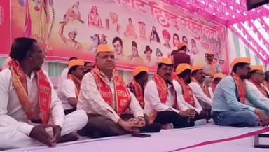 बड़वानी: बड़वानी जिले के खेतिया नगर में विराट हिंदू सम्मेलन संपन्न, सनातनियों को संतों का सानिध्य मिला