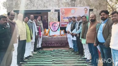 अंबाह: बड़फरा में मनरेगा बचाओ संग्राम, कांग्रेस ने सरकार के खिलाफ भरी हुंकार