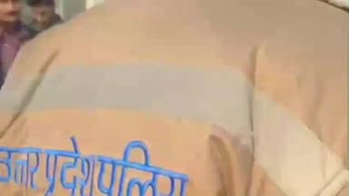 गरौठा: गुरसराय में स्कॉर्पियो की टक्कर से बाइक सवार युवक घायल, डायल 112 ने अस्पताल पहुंचाया