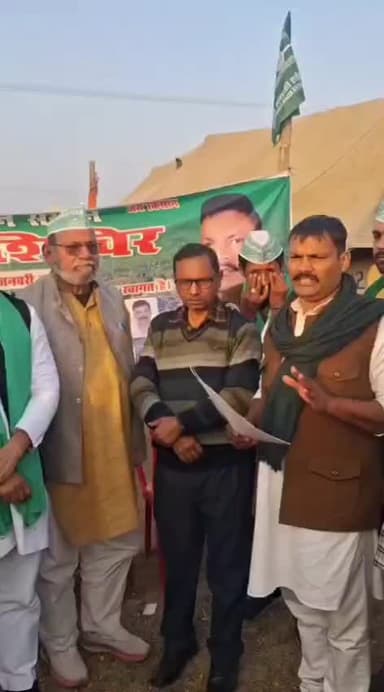 #प्रयागराज मेंआयोजित तीन दिवसीय चिन्तन शिविर का समापन।
Three-day brainstorming session held in @prayagraj has concluded.
@Bhartiya_Kisan_Sangthan
#भारतीय_किसान_संगठन