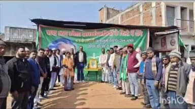 धनवार: खोरीमहुआ में झामुमो ने शिबू सोरेन की जयंती मनाई, संकल्प लिया