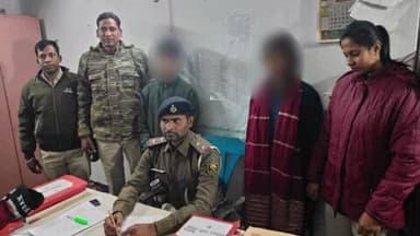 आज़मनगर: पश्चिम बंगाल के रायगंज से अपहृत नाबालिक लड़की को आजमनगर थाना क्षेत्र से सकुशल किया बरामद अपहरणकर्ता गिरफ्तार