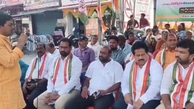 నరసరావుపేట మహాత్మా గాంధీ విగ్రహం వద్ద నిరసన