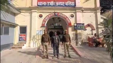 बेल्थरा रोड: उभांव पुलिस ने धान चोरी मामले में बाल अपचारी समेत 2 वांछित को पकड़ा