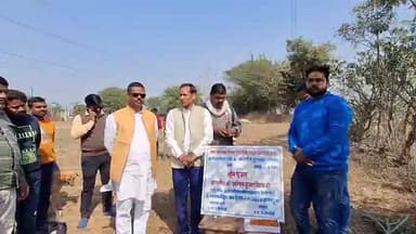 वार्ड क्रमांक 38 में श्मशान घाट का किया गया भूमि पूजन।