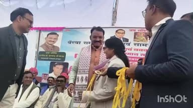 दौसा: डिप्टी सीएम प्रेमचंद बैरवा ने बैरवा दिवस के अवसर पर समाज की प्रतिभाओं को सम्मानित किया