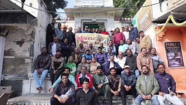 बड़गांव: उदयपुर: चांदपोल से सामाजिक समरसता का संदेश, 1 फरवरी को पुष्प वाटिका में होगा विराट हिंदू सम्मेलन