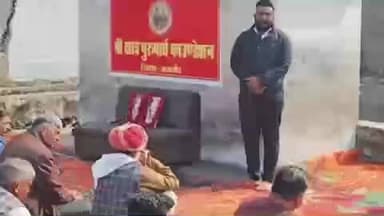 सरवाड़: श्री क्षात्र पुरुषार्थ फाउंडेशन द्वारा सरवाड़ में 'जाति और जातिवाद' विषय पर आयोजित हुई विचार गोष्ठी