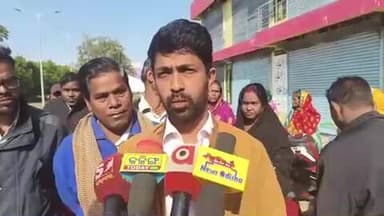 କେନ୍ଦ୍ରାପଡା: ଆଳି ଜୁଆଣିଆ ଗ୍ରାମରେ ଚାଷୀଙ୍କ ଆକାଉଣ୍ଟରୁ ଟଙ୍କା ଗାୟବ ଅଭିଯୋଗ ଆଣିଲେ ଚାଷୀ