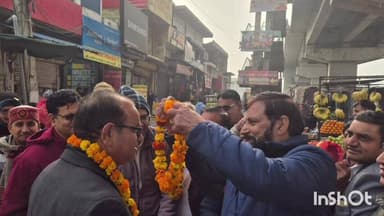 रेवाड़ी: कोसली विधायक अनिल यादव का मार्केट कमेटी के व्यापारियों ने किया सम्मान