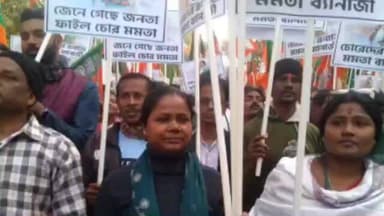 মগরাহাট ২: বিজেপির মহা মিছিলে যোগদান করার জন্য মগরাহাট পূর্ব বিধানসভা কেন্দ্রের বিজেপির কর্মী সমর্থকরা পৌঁছালো ৮বি বাসস্ট্যান্ডে