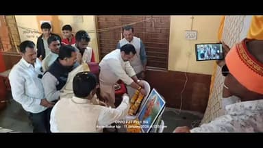 सेगांव में S.I.R. पर भाजपा की भव्य कार्यशाला, प्रदेश उपाध्यक्ष शर्मा मुख्य अतिथि