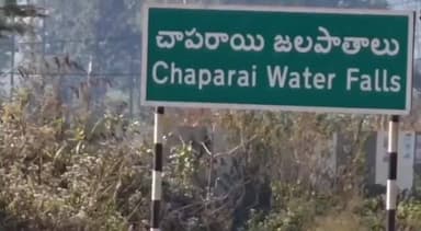 పాడేరు, అరకులో పర్యాటకుల సందడి: వీకెండ్ కావడంతో బారులు తీరిన పర్యటకులు