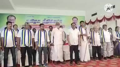 மண்மங்கலம்: தமிழக நீதி கட்சியின் சார்பில் மாநில செயற்குழு மற்றும் பொதுக்குழு கூட்டம் நடைபெற்றது
