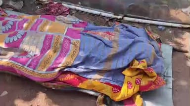 ক্যানিং ১: ক্যানিংয়ে চাষের কাজ করতে গিয়ে মৃত্যু এলাকায় চাঞ্চল্য