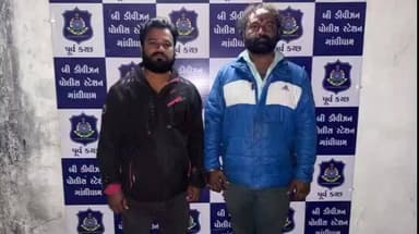 ગાંધીધામ: ઓસ્લો સર્કલ પાસે શંકાસ્પદ ચોખાની બોરીઓના જથ્થા સાથે બે ઇસમો ઝડપાયા