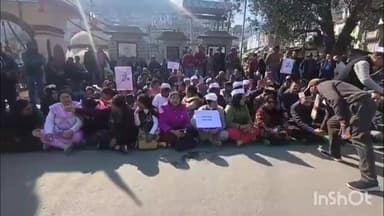 मंडी: कांग्रेस ने मनरेगा नाम बदलने पर प्रदर्शन किया, केंद्र सरकार के 'जी राम जी' कानून के खिलाफ मंडी में धरना