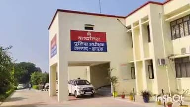 हापुड़: निजामपुर के पास Aspire City LLP कंपनी के कर्मचारी ने एक व्यक्ति पर झूठी शिकायत कर ₹1 करोड़ रंगदारी मांगने का आरोप लगाया