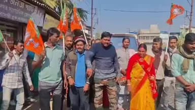 বাসন্তী: গতকাল চন্দ্রকোনায় শুভেন্দু অধিকারীর উপর হামলা ঘটনায় বিজেপি কর্মীদের বিক্ষোভ।